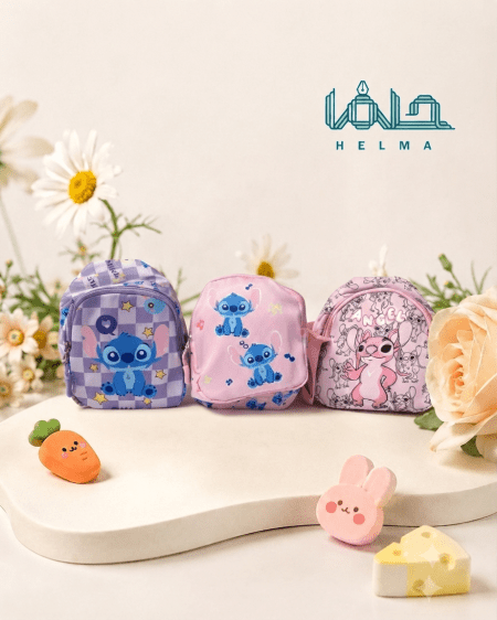 کوله پشتی کودک طرح استیچ