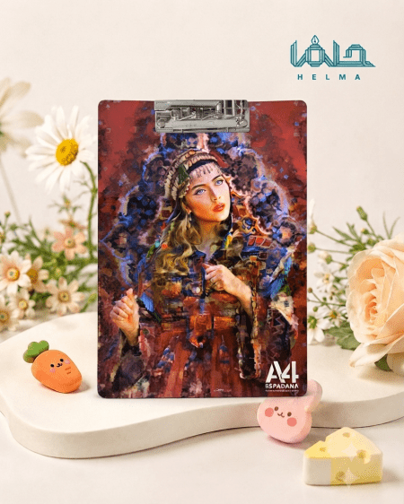 تخته شاسی A4 طرح دختر ایرانی