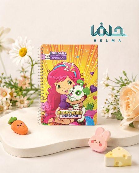 دفتر سیمی ۱۰۰ برگ طرح دختر و خرس