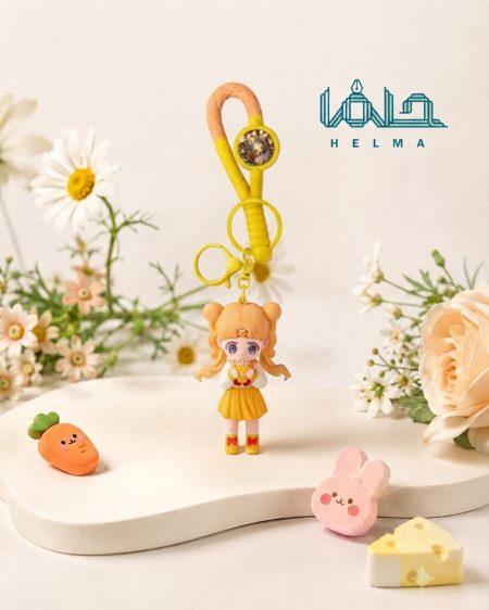 جاکلیدی فانتزی عروسکی طرح دختر