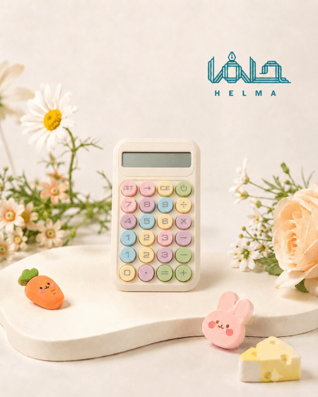 ماشین حساب فانتزی پاستلی