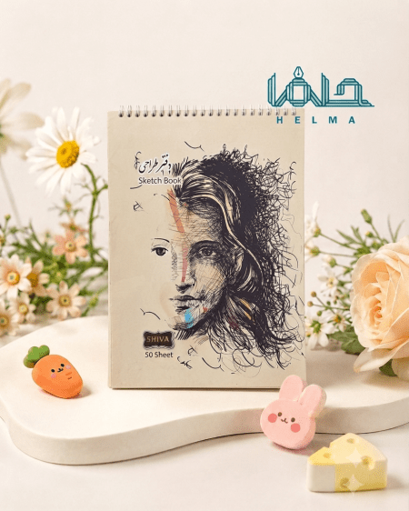 دفتر طراحی شیوا ۵۰ برگ
