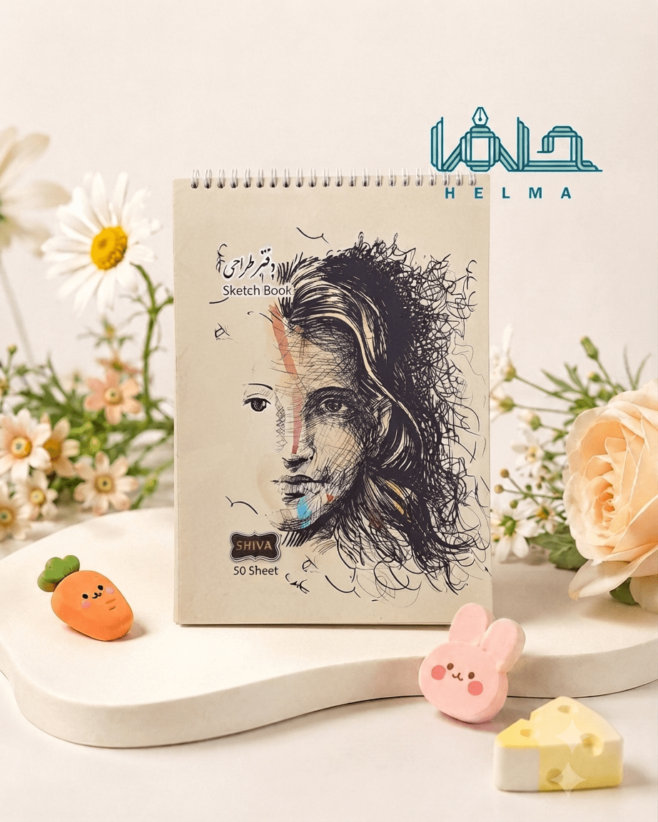 دفتر طراحی شیوا ۵۰ برگ