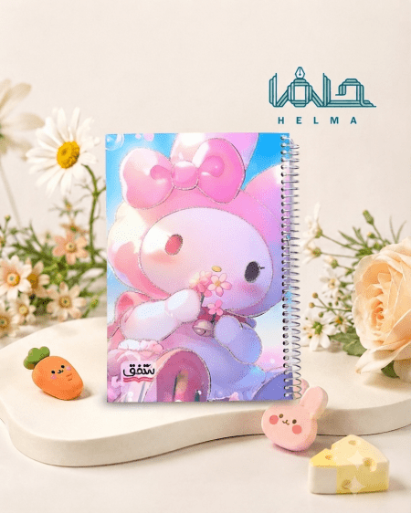 دفتر سیمی طرح مای ملودی
