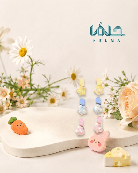 گلسر طرح ستاره