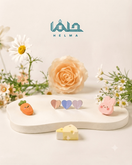 گلسر طرح قلب