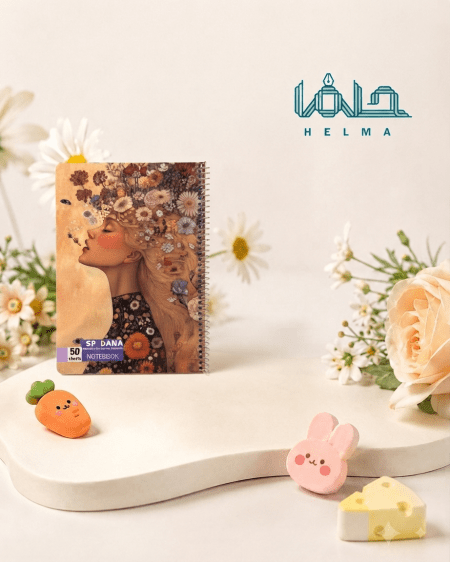 دفتر ۵۰ برگ فنری اسپادانا مدل دختر بهاری و تاج گل