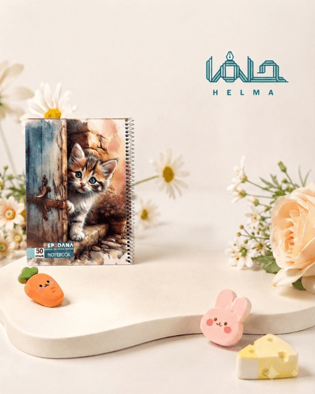 دفتر ۵۰ برگ فنری اسپادانا مدل بچه گربه ملوس