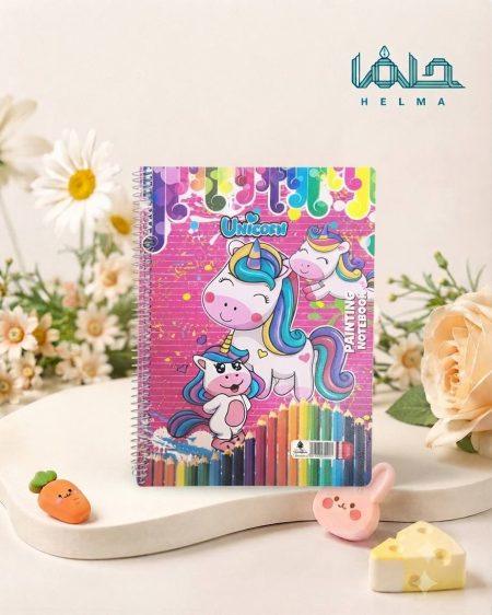 دفتر نقاشی سیمی طرح یونیکورن