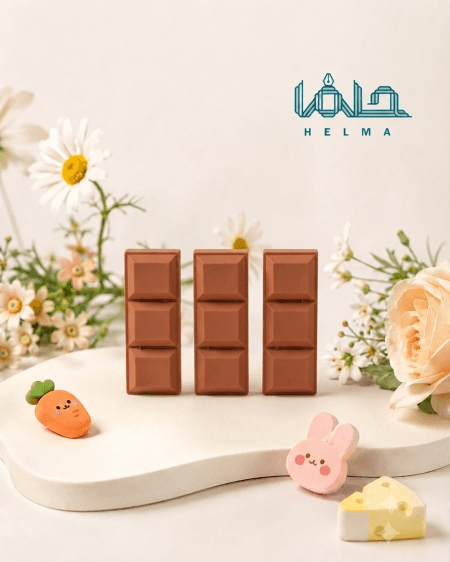 پاک‌کن طرح شکلات