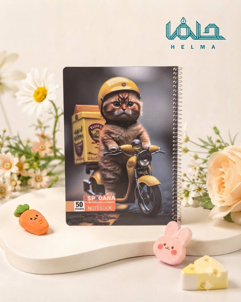 دفتر ۵۰ برگ سیمی طرح گربه موتورسوار اسپادانا