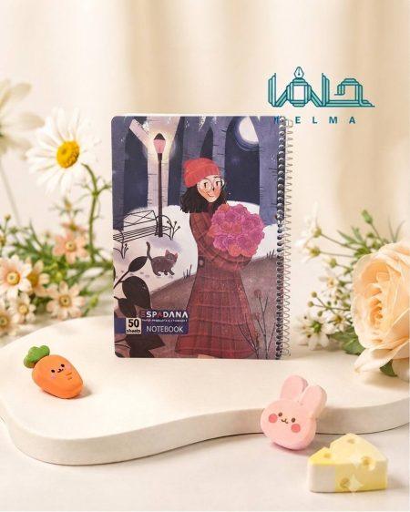 دفتر ۵۰ برگ سیمی طرح دختر و گل رز اسپادانا