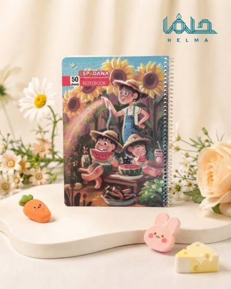 دفتر ۵۰ برگ سیمی طرح تابستانی اسپادانا
