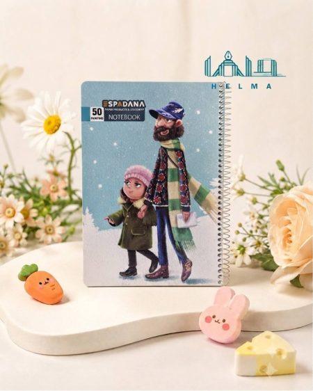 دفتر ۵۰ برگ سیمی طرح زمستانی اسپادانا