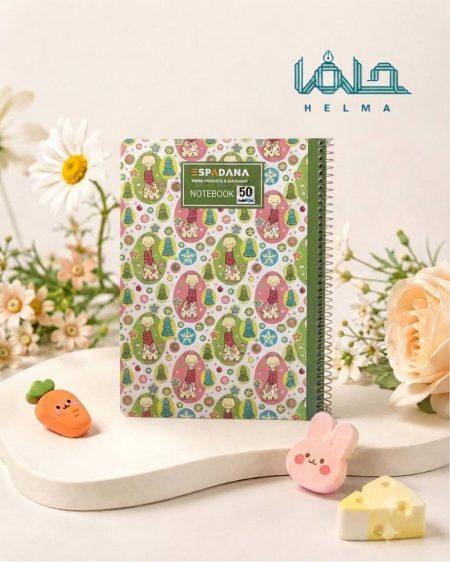 دفتر ۵۰ برگ سیمی طرح زرافه اسپادانا
