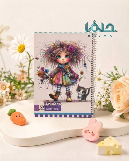 دفتر ۵۰ برگ سیمی طرح فانتزی اسپادانا