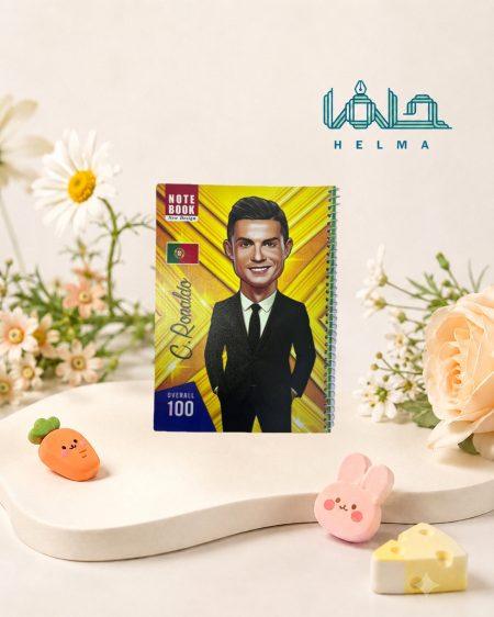 دفتر ۱۰۰ برگ سیمی طرح کریستیانو رونالدو