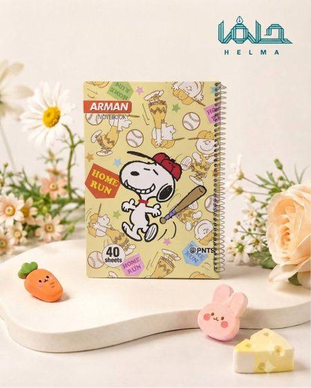 دفتر سیمی ۴۰ برگ فانتزی طرح اسنوپی (Snoopy / Peanuts) – برند آرمان