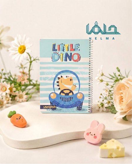 دفتر سیمی فانتزی طرح دایناسور کوچک (Little Dino) – برند کارن سیمی داخل حاشیه دار