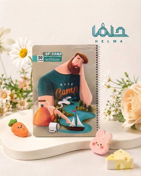 دفتر ۵۰ برگ فنری اسپادانا مدل بیس کمپ