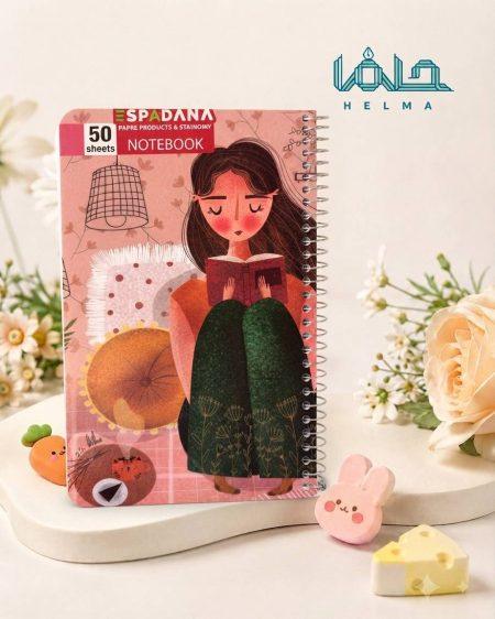 دفتر ۵۰ برگ فنری اسپادانا مدل دختر کتاب‌خوان