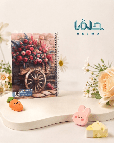 دفتر ۵۰ برگ فنری اسپادانا مدل چرخ چوبی و گل‌های بهاری