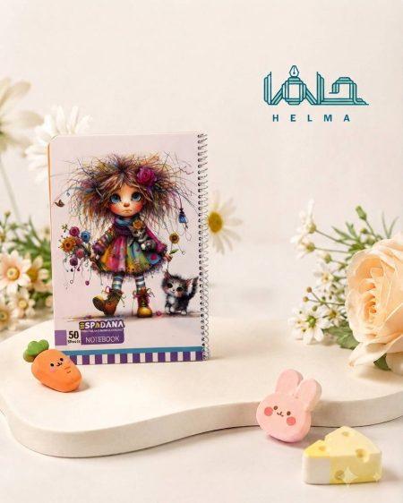 دفتر ۵۰ برگ فنری اسپادانا مدل دختر عروسکی