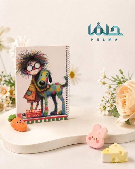 دفتر ۵۰ برگ فنری اسپادانا مدل دختر موفرفری