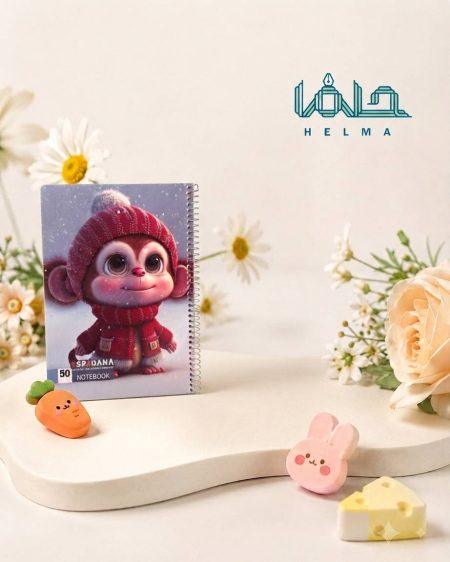 دفتر ۵۰ برگ فنری اسپادانا مدل میمون زمستانی فانتزی