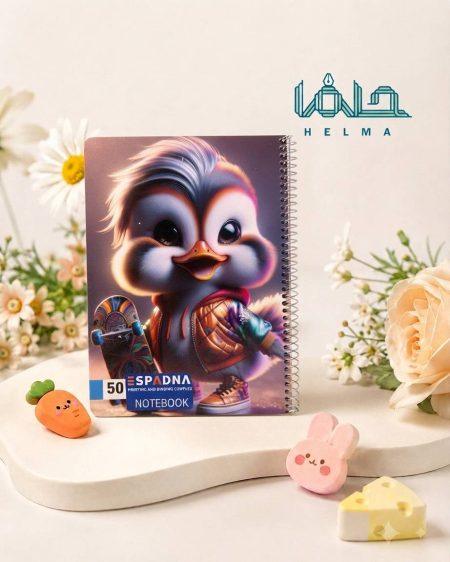 دفتر ۵۰ برگ فنری اسپادانا مدل جوجه اردک اسکیت‌برد